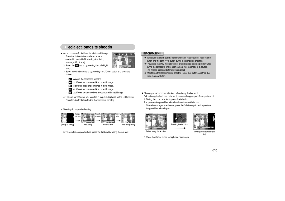 Samsung EC-S850ZSBF/E1, EC-S850ZSBM/E1, EC-S850ZBBM/E1, STW-S850S, STW-S850B, EC-S850ZBBA/E1 Special Effect Composite shooting 