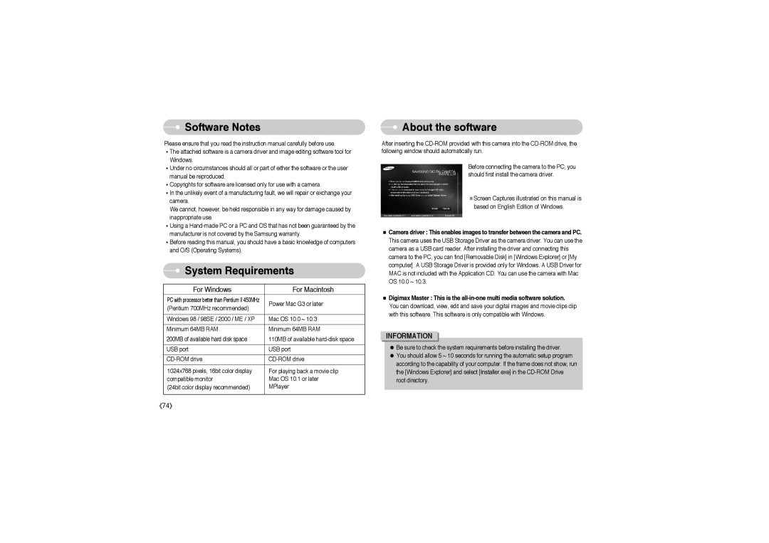 Samsung EC-S850ZSBB/E1, EC-S850ZSBM/E1, EC-S850ZBBM/E1, STW-S850S Software Notes, System Requirements, About the software 