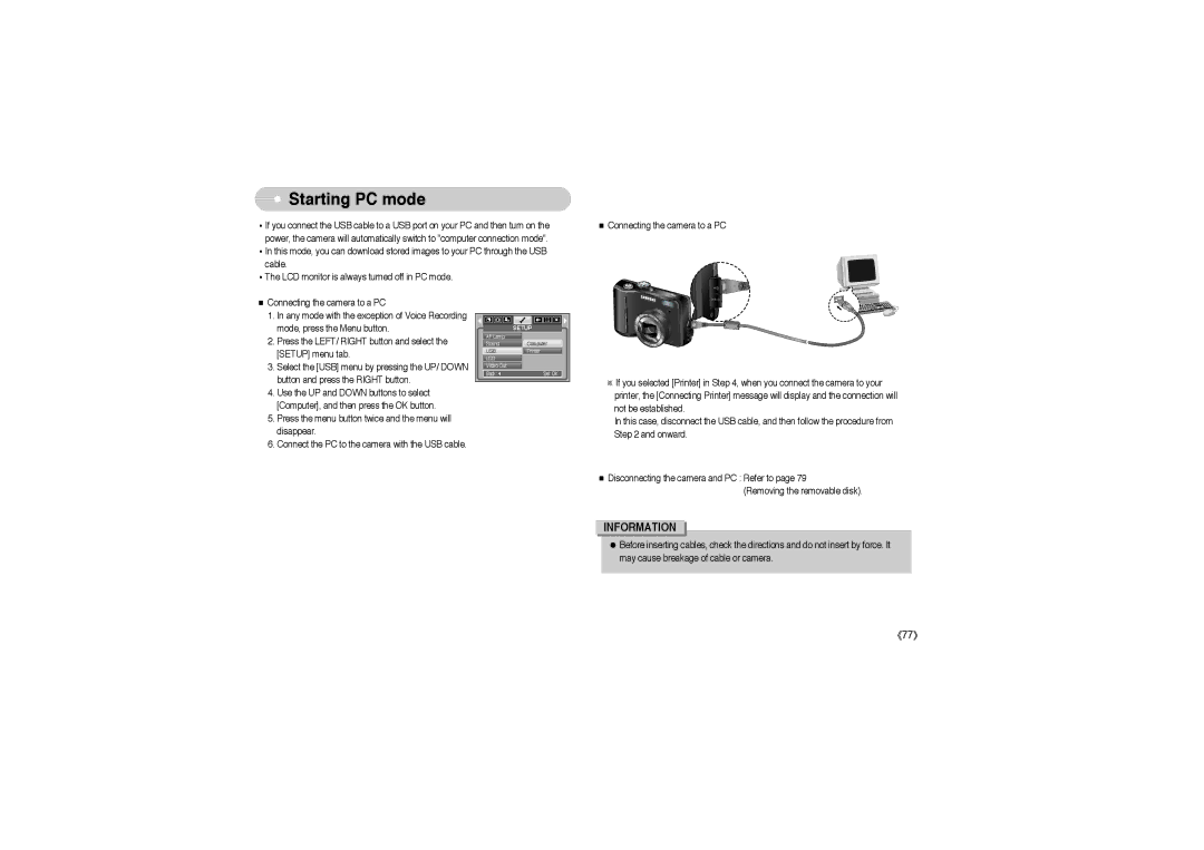 Samsung EC-S850ZBBH/E1, EC-S850ZSBM/E1, EC-S850ZBBM/E1, STW-S850S, STW-S850B, EC-S850ZBBA/E1, EC-S850ZSBJ/E1 Starting PC mode 