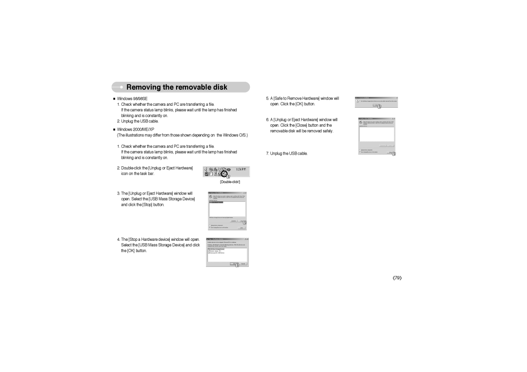 Samsung EC-S850ZBBA/IN, EC-S850ZSBM/E1, EC-S850ZBBM/E1, STW-S850S, STW-S850B, EC-S850ZBBA/E1 manual Removing the removable disk 