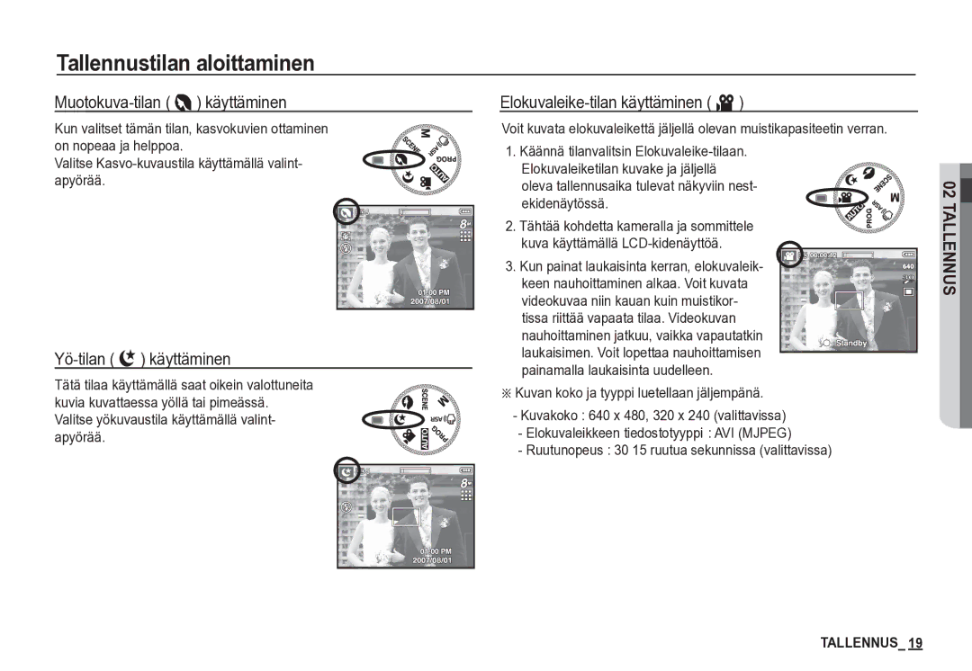 Samsung EC-S85ZZBBA/E2, EC-S85ZZSBA/E2 Muotokuva-tilan käyttäminen, Yö-tilan käyttäminen, Elokuvaleike-tilan käyttäminen ´ 