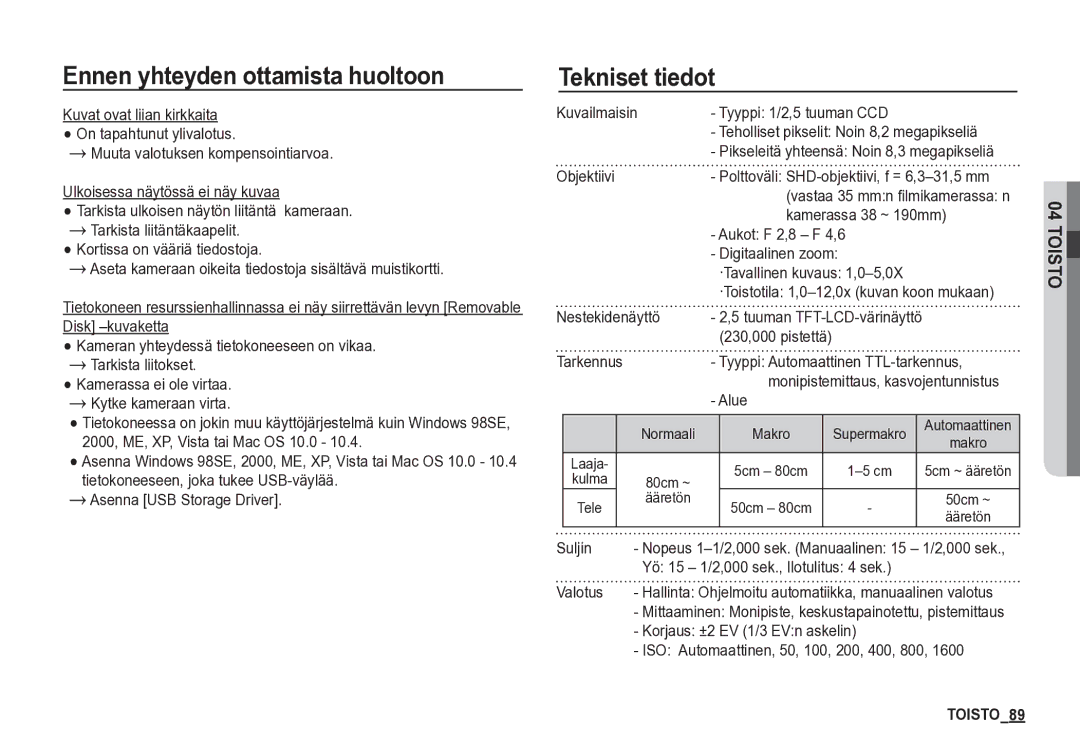 Samsung EC-S85ZZBBA/E2, EC-S85ZZSBA/E2 manual Tekniset tiedot 