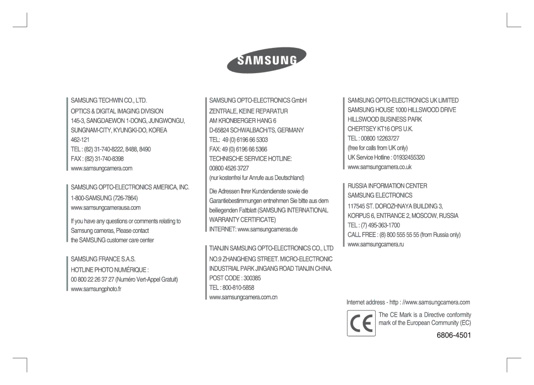 Samsung EC-S85ZZBAA, EC-S85ZZPAA, EC-S85ZZSAA manual 