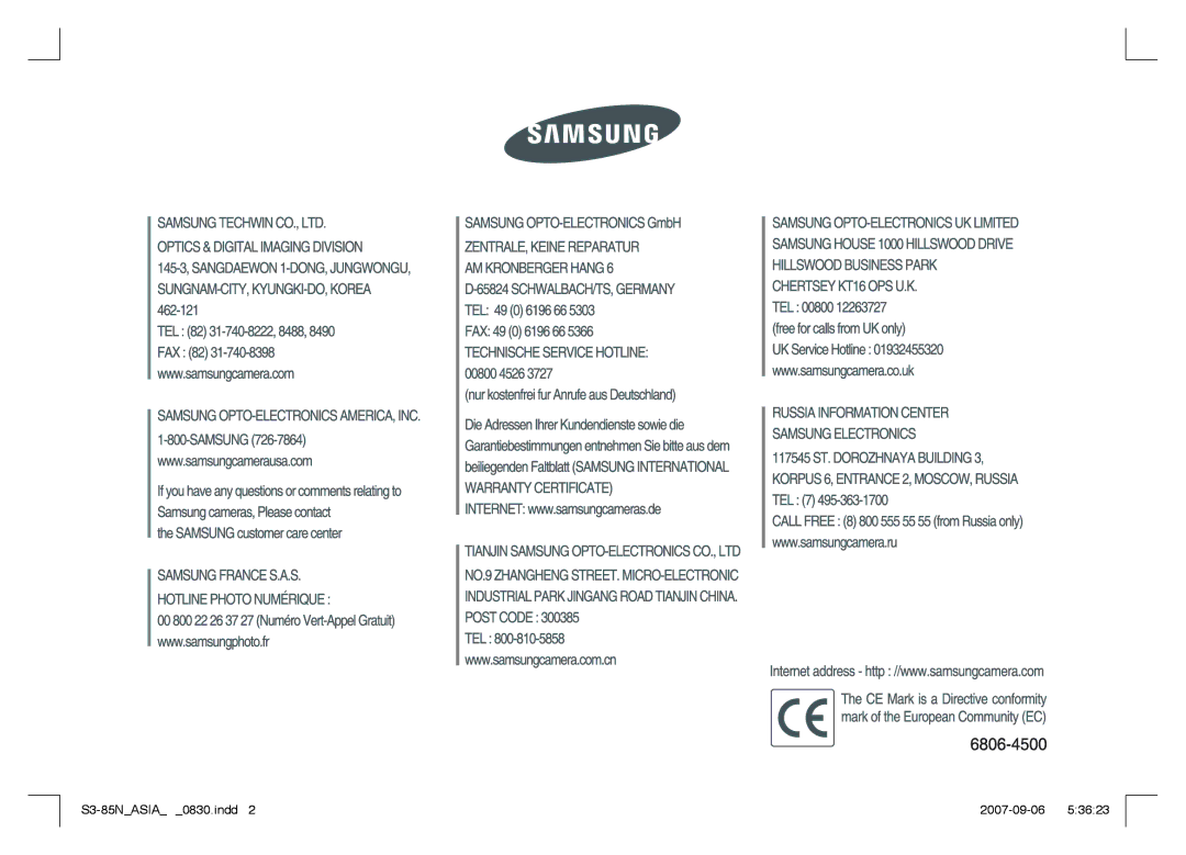 Samsung EC-S85ZZPAA, EC-S85ZZSAA, EC-S85ZZBAA manual S3-85NASIA0830.indd 2007-09-06 