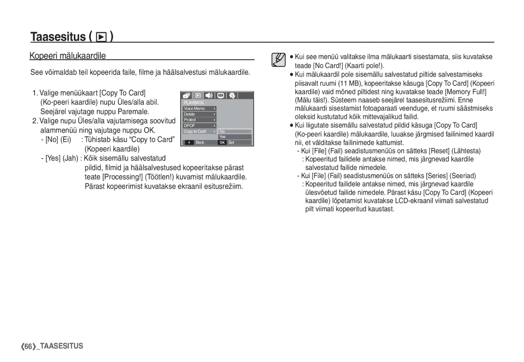 Samsung EC-S860ZSBA/RU, EC-S860ZBBA/RU, EC-S760ZSBA/RU manual Kopeeri mälukaardile, Seejärel vajutage nuppu Paremale 