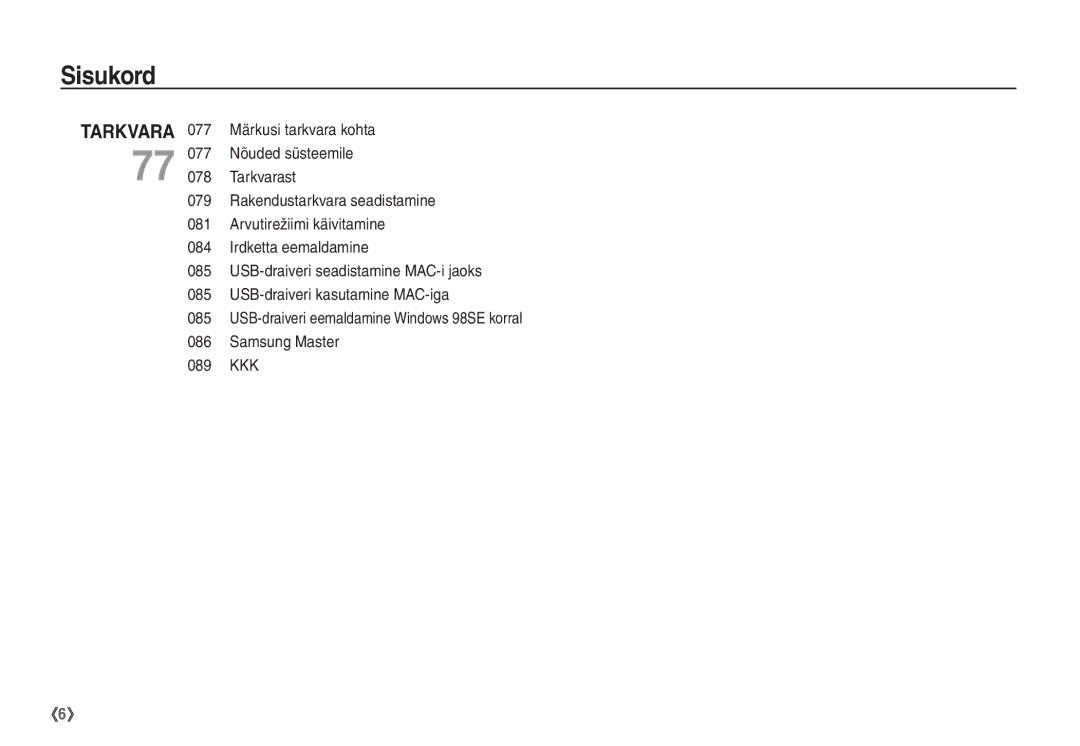 Samsung EC-S860ZSBA/RU, EC-S860ZBBA/RU, EC-S760ZSBA/RU, EC-S860ZBBA/LV manual Märkusi tarkvara kohta, Samsung Master 089 