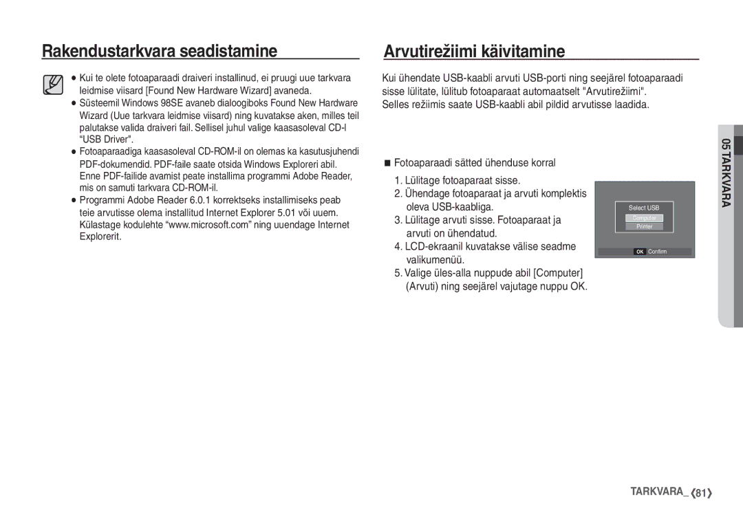 Samsung EC-S760ZSBA/LV, EC-S860ZBBA/RU manual Arvutirežiimi käivitamine, LCD-ekraanil kuvatakse välise seadme valikumenüü 