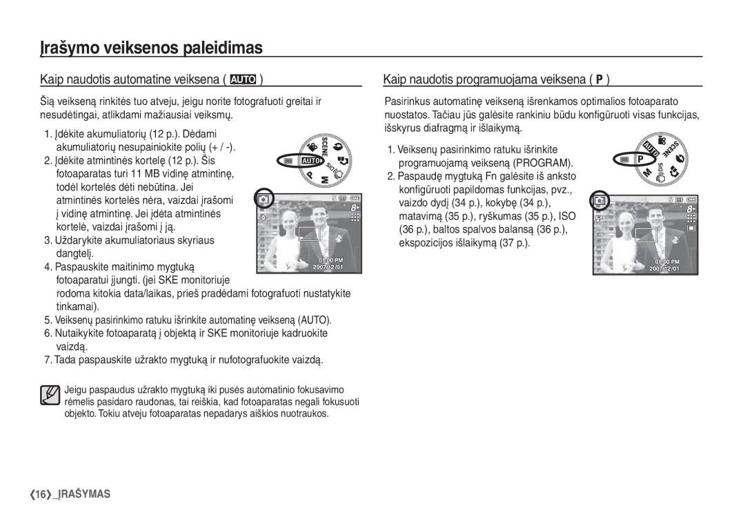 Samsung EC-S760ZBBA/LV, EC-S860ZBBA/RU, EC-S860ZSBA/RU Įrašymo veiksenos paleidimas, Kaip naudotis automatine veiksena μ 