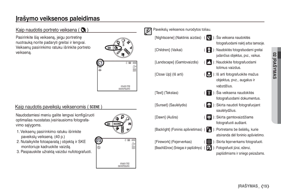 Samsung EC-S760ZSBA/RU, EC-S860ZBBA/RU, EC-S860ZSBA/RU, EC-S860ZBBA/LV manual Paspauskite užraktą vaizdui nufotografuoti 