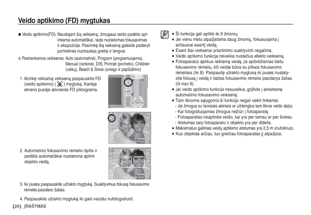 Samsung EC-S860ZSBA/RU, EC-S860ZBBA/RU, EC-S760ZSBA/RU Veido aptikimo FD mygtukas, Išrinkę reikiamą veikseną paspauskite FD 