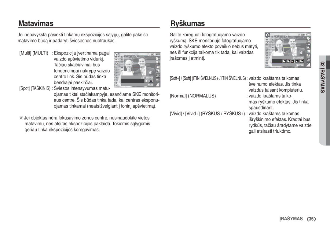 Samsung EC-S860ZBBA/RU, EC-S860ZSBA/RU Matavimas, Ryškumas, Bendrajai paskirčiai, Spot Taškinis Šviesos intensyvumas matu 