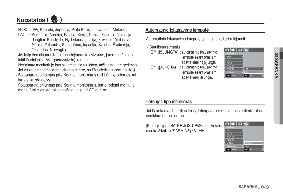 Samsung EC-S760ZSBA/RU, EC-S860ZBBA/RU, EC-S860ZSBA/RU manual Automatinio fokusavimo lemputė, Baterijos tipo išrinkimas 