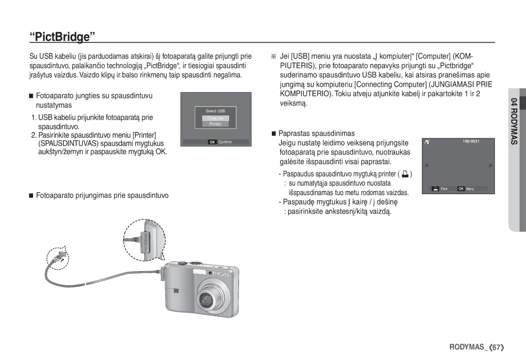 Samsung EC-S760ZSBA/RU PictBridge, Veiksmą, Paprastas spausdinimas, Jei USB meniu yra nuostata „Į kompiuterį Computer KOM 