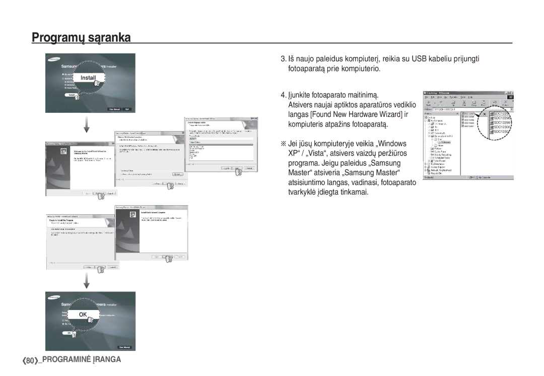 Samsung EC-S860ZBBA/LV, EC-S860ZBBA/RU, EC-S860ZSBA/RU, EC-S760ZSBA/RU, EC-S760ZSBA/LV, EC-S760ZBBA/LV manual Programų sąranka 