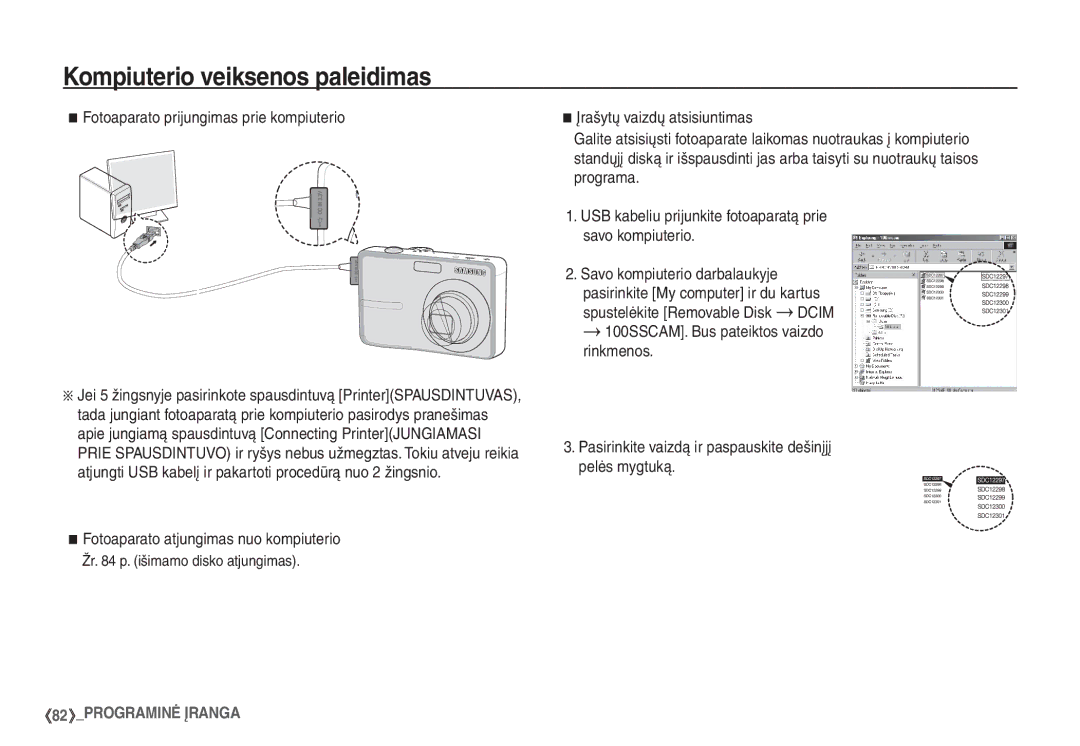 Samsung EC-S760ZBBA/LV, EC-S860ZBBA/RU Fotoaparato prijungimas prie kompiuterio, Fotoaparato atjungimas nuo kompiuterio 