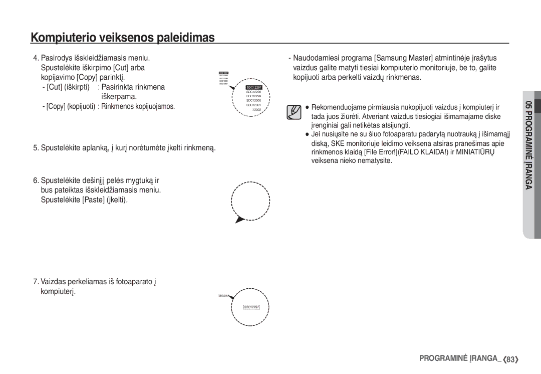 Samsung EC-S860ZBBA/RU, EC-S860ZSBA/RU manual Kopijavimo Copy parinktį, Vaizdas perkeliamas iš fotoaparato į kompiuterį 