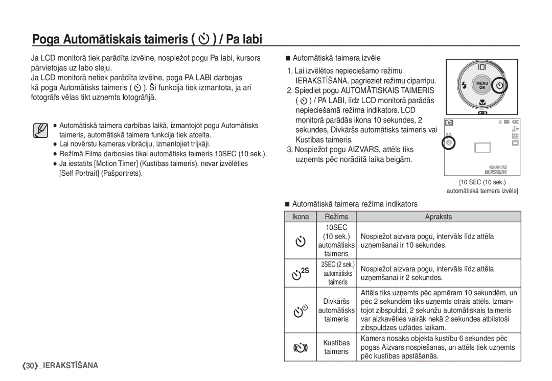 Samsung EC-S860ZSBA/RU, EC-S860ZBBA/RU, EC-S760ZSBA/RU Poga Automātiskais taimeris / Pa labi, Automātiskā taimera izvēle 