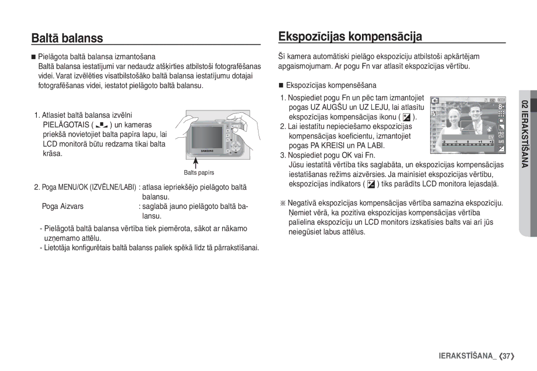 Samsung EC-S760ZSBA/RU, EC-S860ZBBA/RU manual Ekspozīcijas kompensācija, Pielāgota baltā balansa izmantošana, Lansu 