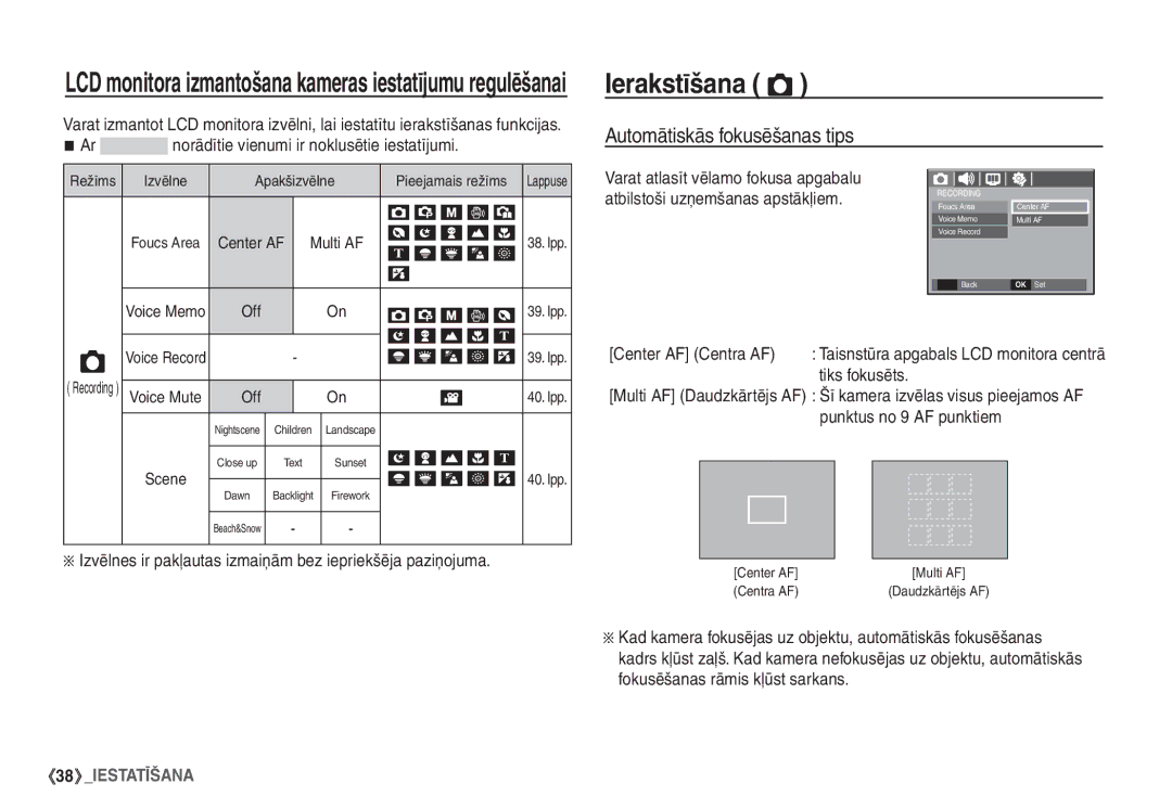 Samsung EC-S860ZBBA/LV, EC-S860ZBBA/RU, EC-S860ZSBA/RU, EC-S760ZSBA/RU, EC-S760ZSBA/LV manual Automātiskās fokusēšanas tips 