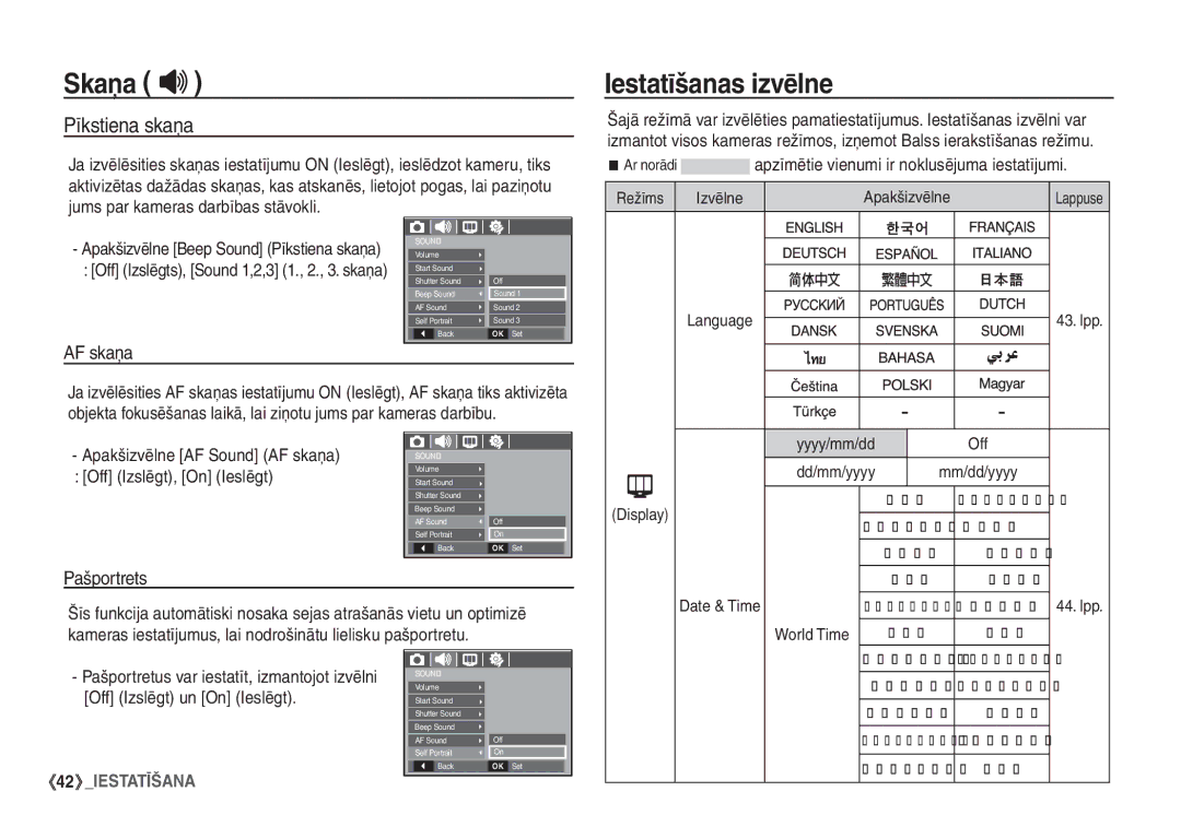 Samsung EC-S860ZSBA/RU manual Iestatīšanas izvēlne, Pīkstiena skaņa, Apakšizvēlne AF Sound AF skaņa Off Izslēgt, On Ieslēgt 