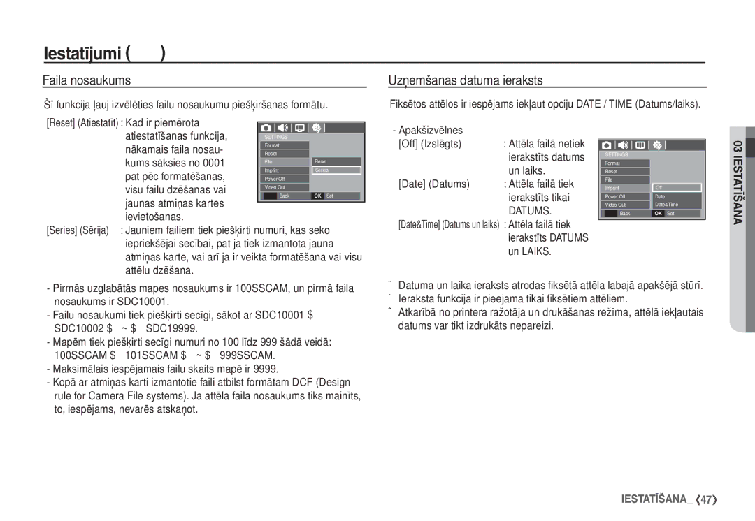 Samsung EC-S860ZBBA/RU manual Faila nosaukums, Uzņemšanas datuma ieraksts, Un laiks, Date Datums, Ierakstīts tikai 