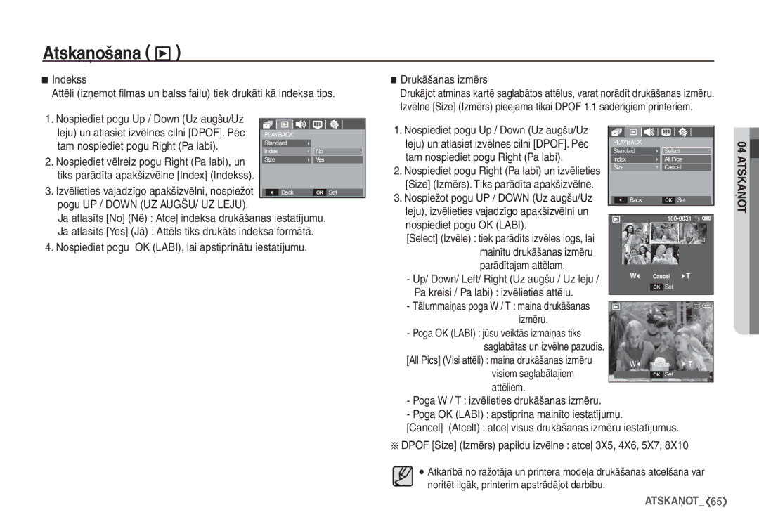 Samsung EC-S860ZBBA/RU, EC-S860ZSBA/RU, EC-S760ZSBA/RU manual Parādītajam attēlam, Izmēru, Visiem saglabātajiem, Attēliem 