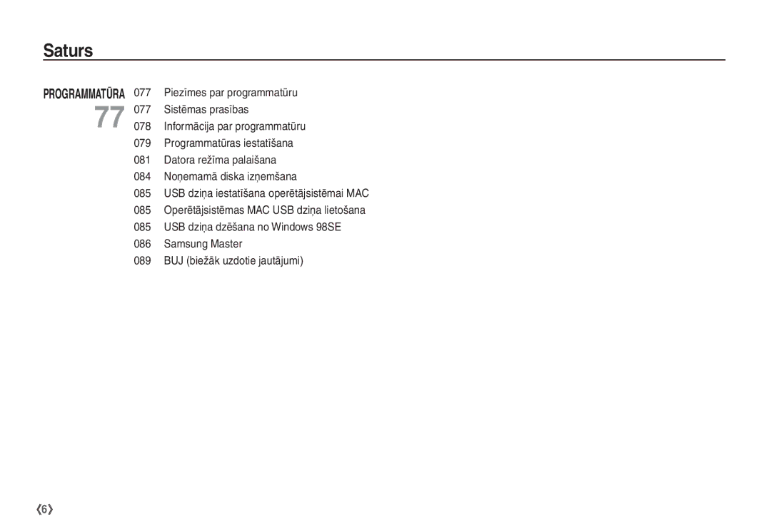 Samsung EC-S860ZSBA/RU, EC-S860ZBBA/RU, EC-S760ZSBA/RU, EC-S860ZBBA/LV, EC-S760ZSBA/LV, EC-S760ZBBA/LV manual Saturs 