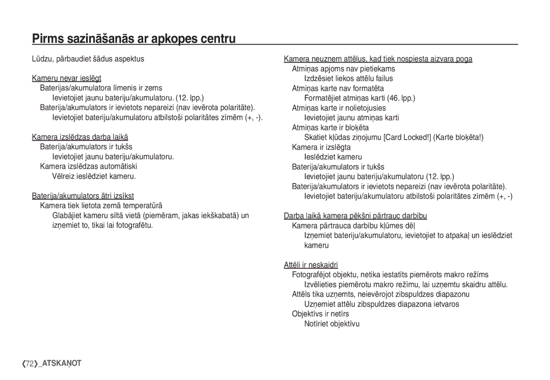 Samsung EC-S860ZSBA/RU, EC-S860ZBBA/RU manual Pirms sazināšanās ar apkopes centru, Lūdzu, pārbaudiet šādus aspektus 