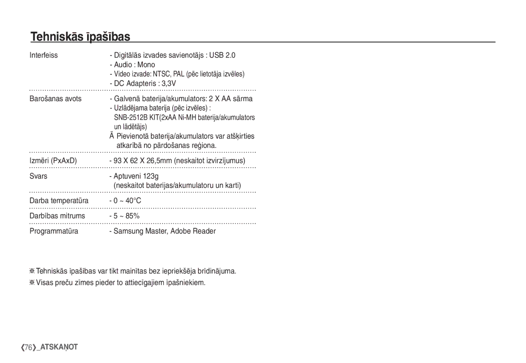 Samsung EC-S760ZBBA/LV manual Interfeiss, Audio Mono, DC Adapteris 3,3V, Barošanas avots, Uzlādējama baterija pēc izvēles 