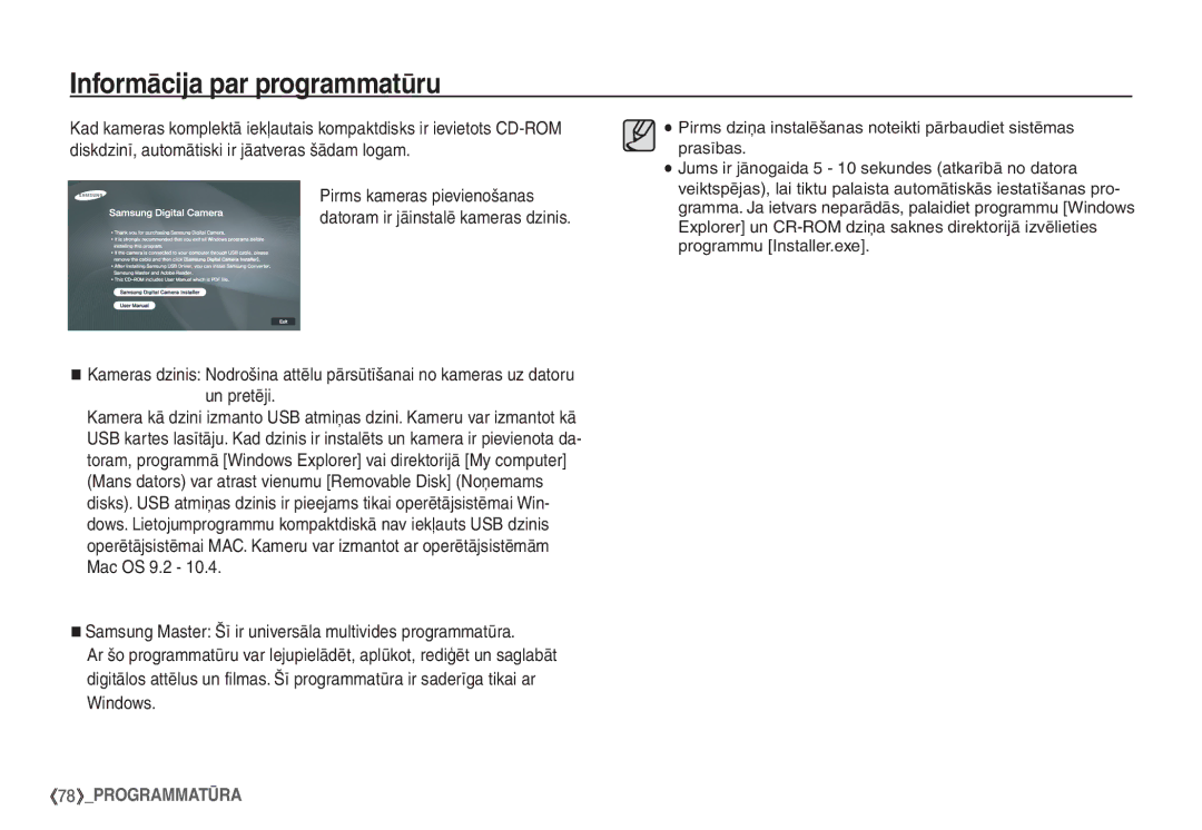 Samsung EC-S860ZSBA/RU, EC-S860ZBBA/RU, EC-S760ZSBA/RU, EC-S860ZBBA/LV, EC-S760ZSBA/LV manual Informācija par programmatūru 