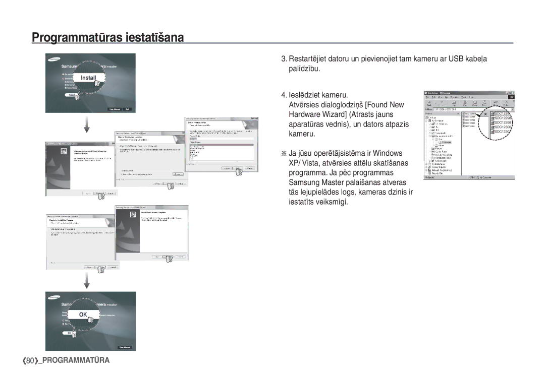 Samsung EC-S860ZBBA/LV, EC-S860ZBBA/RU, EC-S860ZSBA/RU, EC-S760ZSBA/RU, EC-S760ZSBA/LV manual Programmatūras iestatīšana 