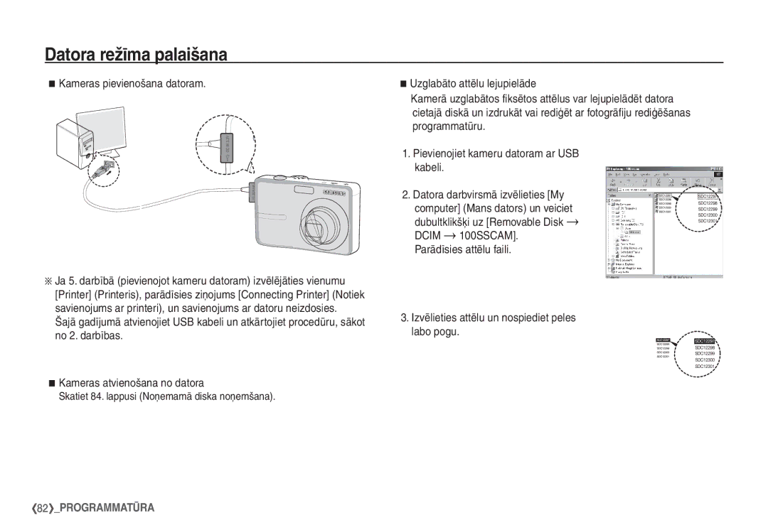 Samsung EC-S760ZBBA/LV, EC-S860ZBBA/RU manual Kameras pievienošana datoram, Izvēlieties attēlu un nospiediet peles labo pogu 