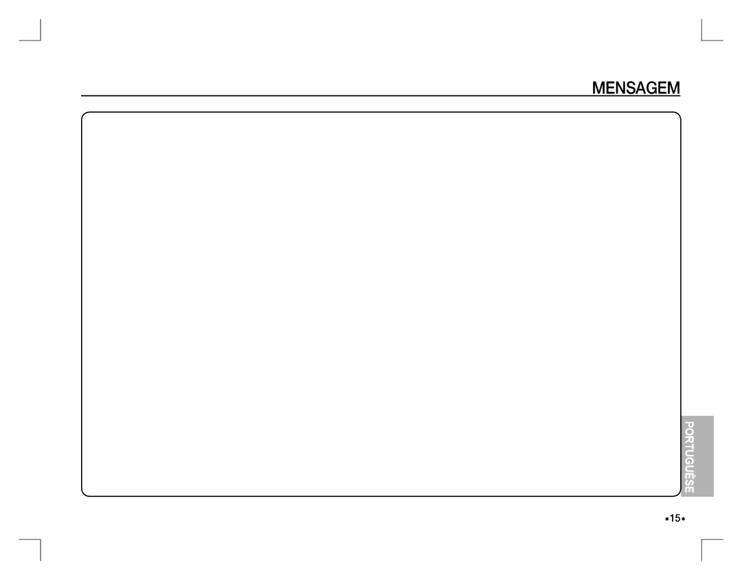 Samsung EC-S760ZBBA/IN, EC-S860ZSBA/FR, EC-S860U01KFR, EC-S760ZPDA/E3, EC-S860ZSDA/E3, EC-S860ZPDA/E3, EC-S860ZBDA/E3 Mensagem 