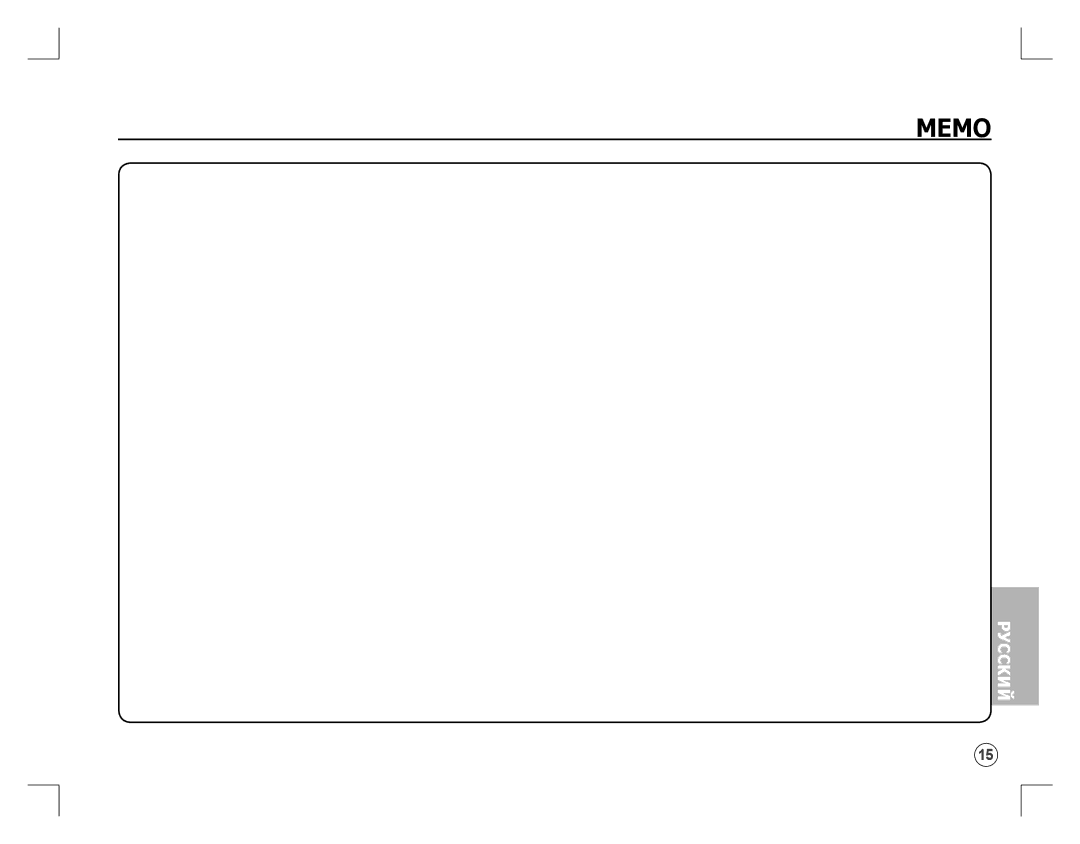 Samsung EC-S860ZSBB/AS, EC-S860ZSBA/FR, EC-S860U01KFR, EC-S760ZPDA/E3, EC-S860ZSDA/E3, EC-S860ZPDA/E3, EC-S860ZBDA/E3 manual Memo 