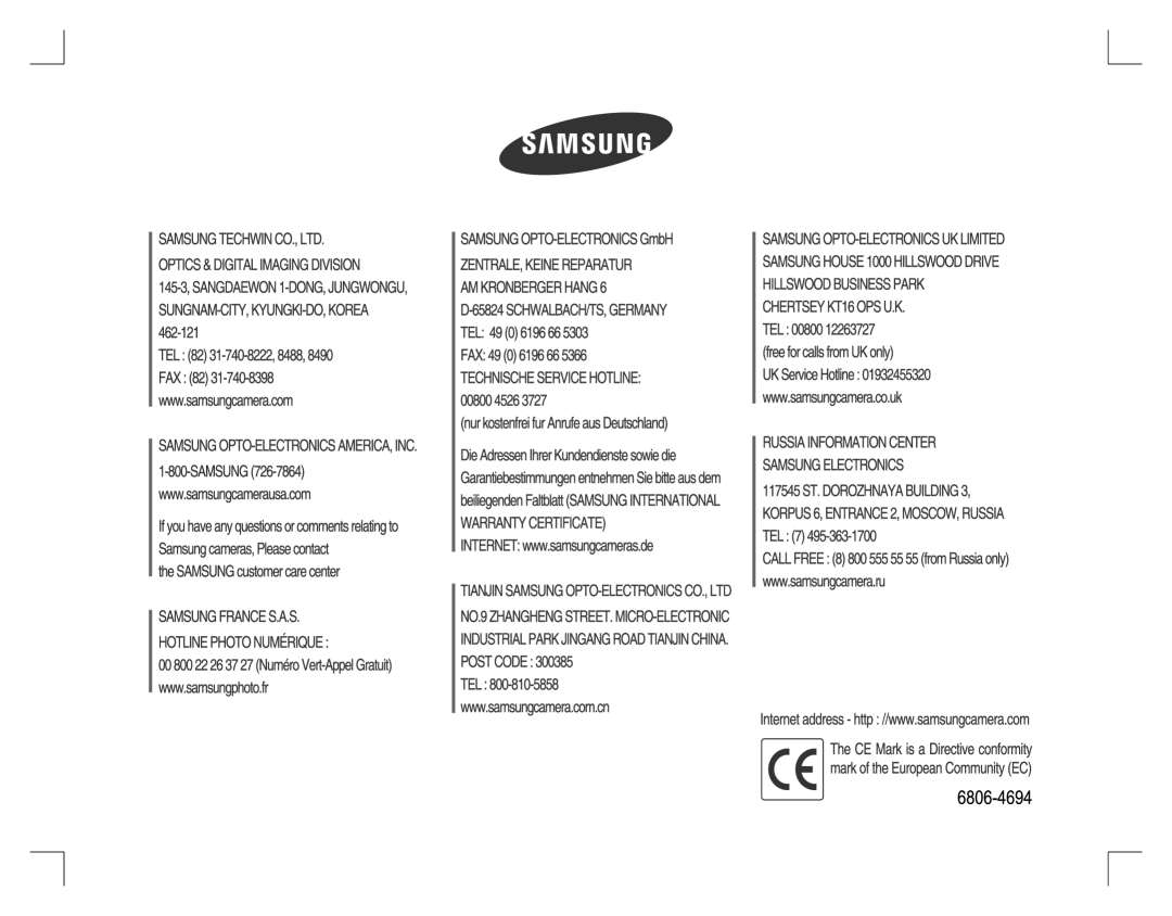 Samsung EC-S860ZSDA/DE, EC-S860ZSBA/FR, EC-S860U01KFR, EC-S760ZPDA/E3, EC-S860ZSDA/E3, EC-S860ZPDA/E3, EC-S860ZBDA/E3 manual 