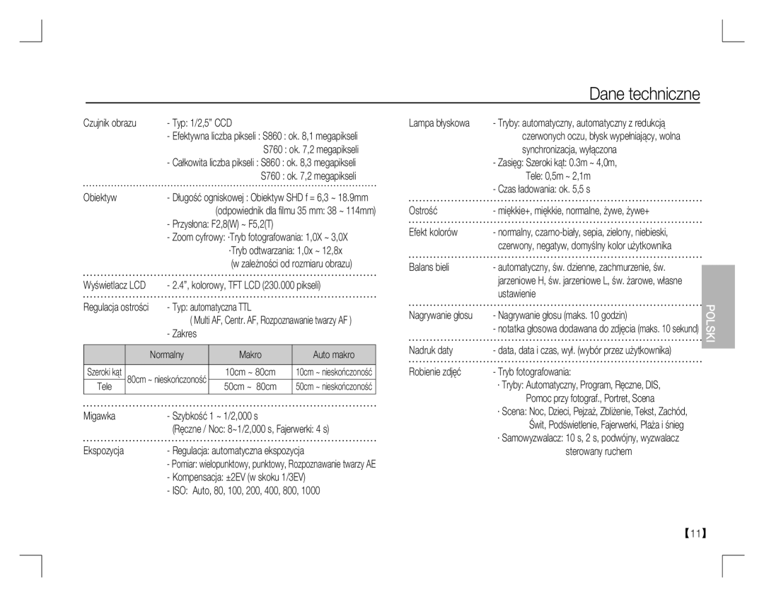 Samsung EC-S760ZBBC/E1, EC-S860ZSBA/FR, EC-S860U01KFR, EC-S760ZPDA/E3, EC-S860ZSDA/E3, EC-S860ZPDA/E3 manual Dane techniczne 