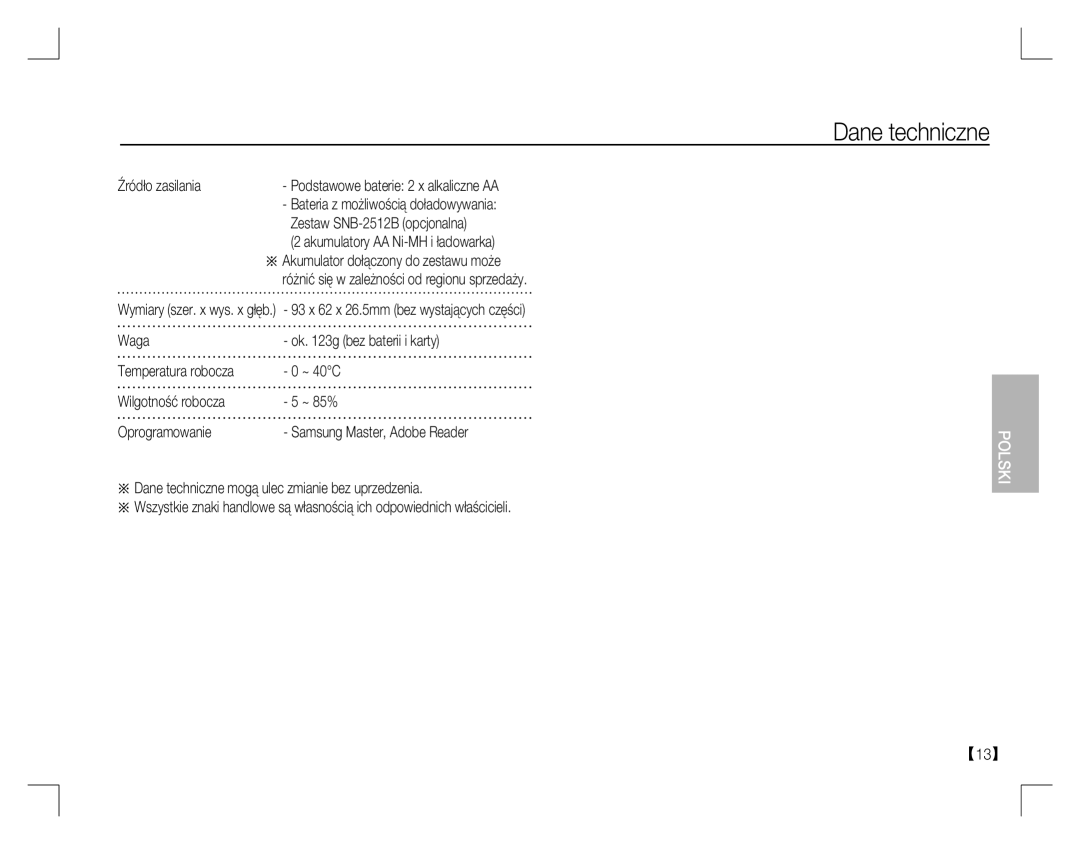 Samsung EC-S760ZSBA/IN, EC-S860ZSBA/FR Źródło zasilania, Zestaw SNB-2512B opcjonalna, Oprogramowanie, Temperatura robocza 