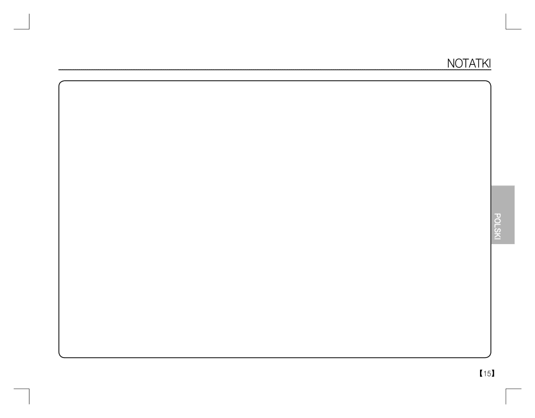 Samsung EC-S760ZSBA/US, EC-S860ZSBA/FR, EC-S860U01KFR, EC-S760ZPDA/E3, EC-S860ZSDA/E3, EC-S860ZPDA/E3, EC-S860ZBDA/E3 Notatki 