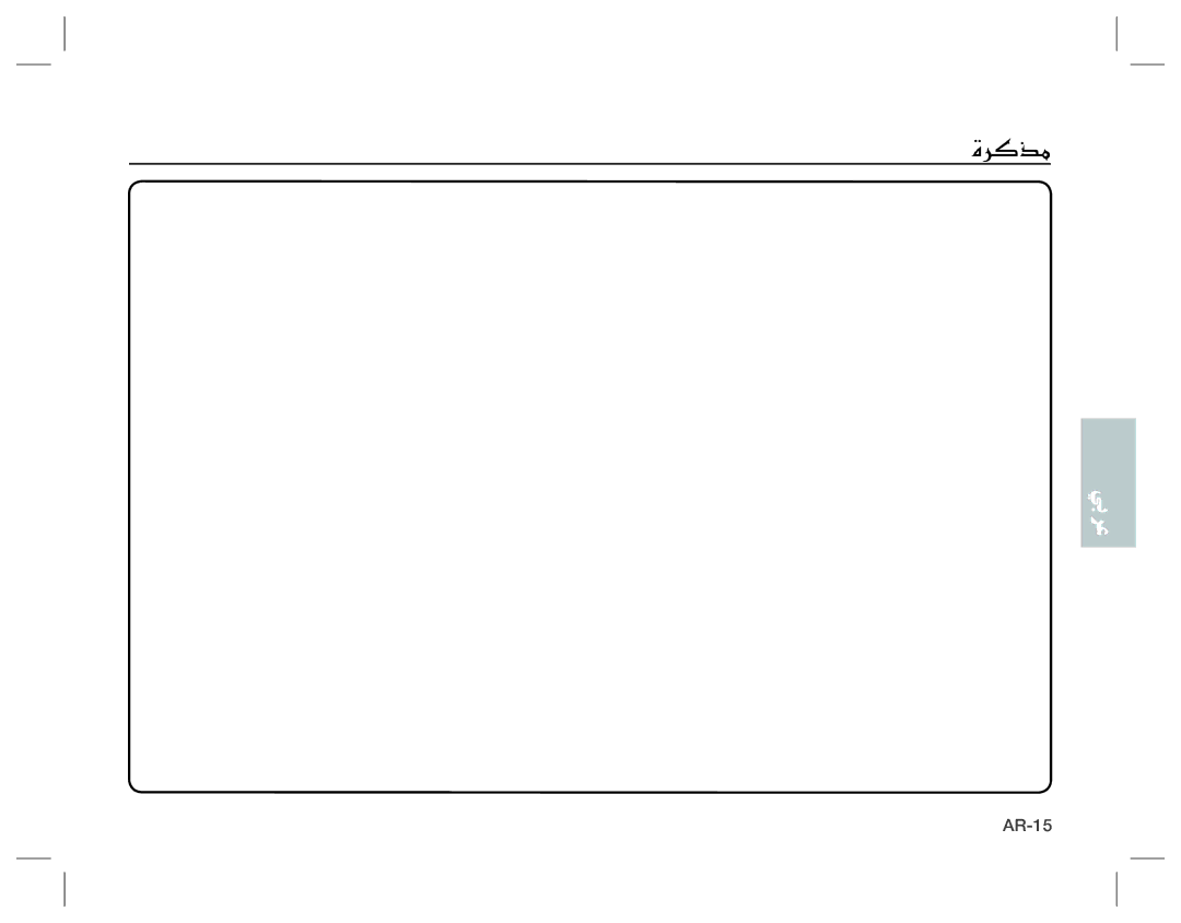 Samsung EC-S860ZSBB/AS, EC-S860ZSBA/FR, EC-S860U01KFR, EC-S760ZPDA/E3, EC-S860ZSDA/E3, EC-S860ZPDA/E3, EC-S860ZBDA/E3 manual Ïüñ⁄ 