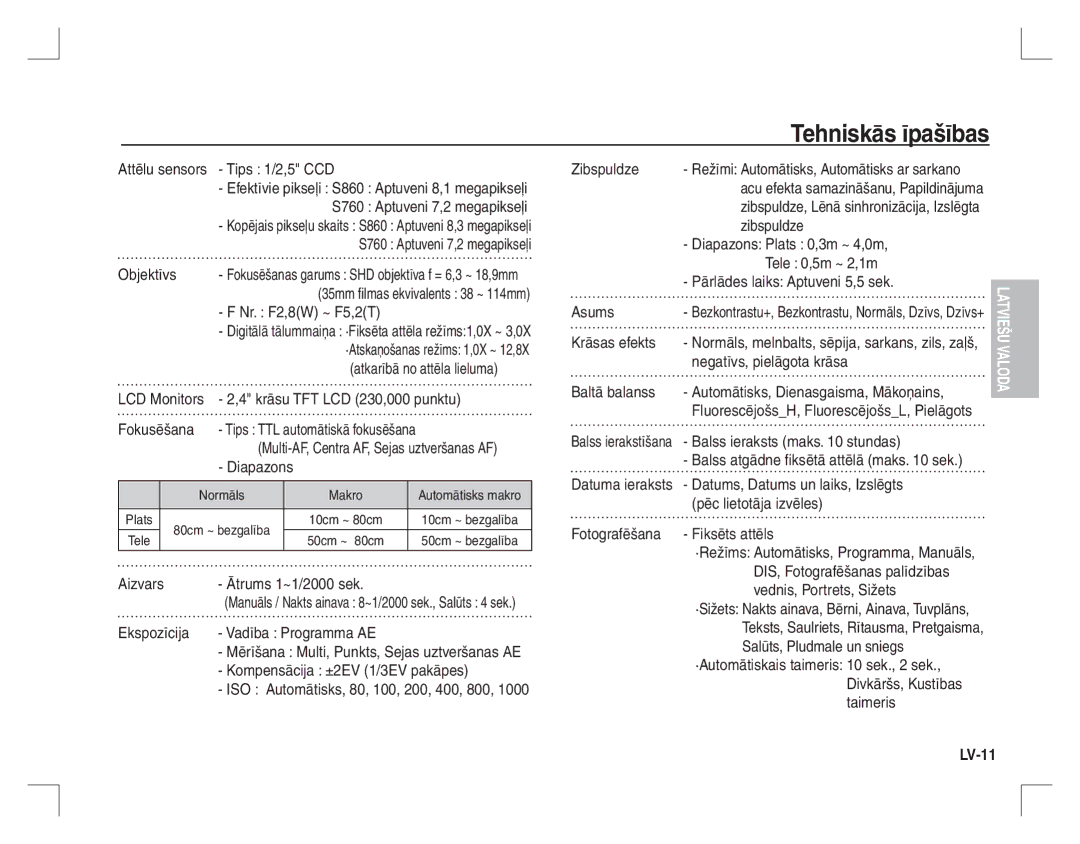 Samsung EC-S760ZPBA/E1, EC-S860ZSBA/FR, EC-S860U01KFR, EC-S760ZPDA/E3, EC-S860ZSDA/E3, EC-S860ZPDA/E3 manual Tehniskās īpašības 