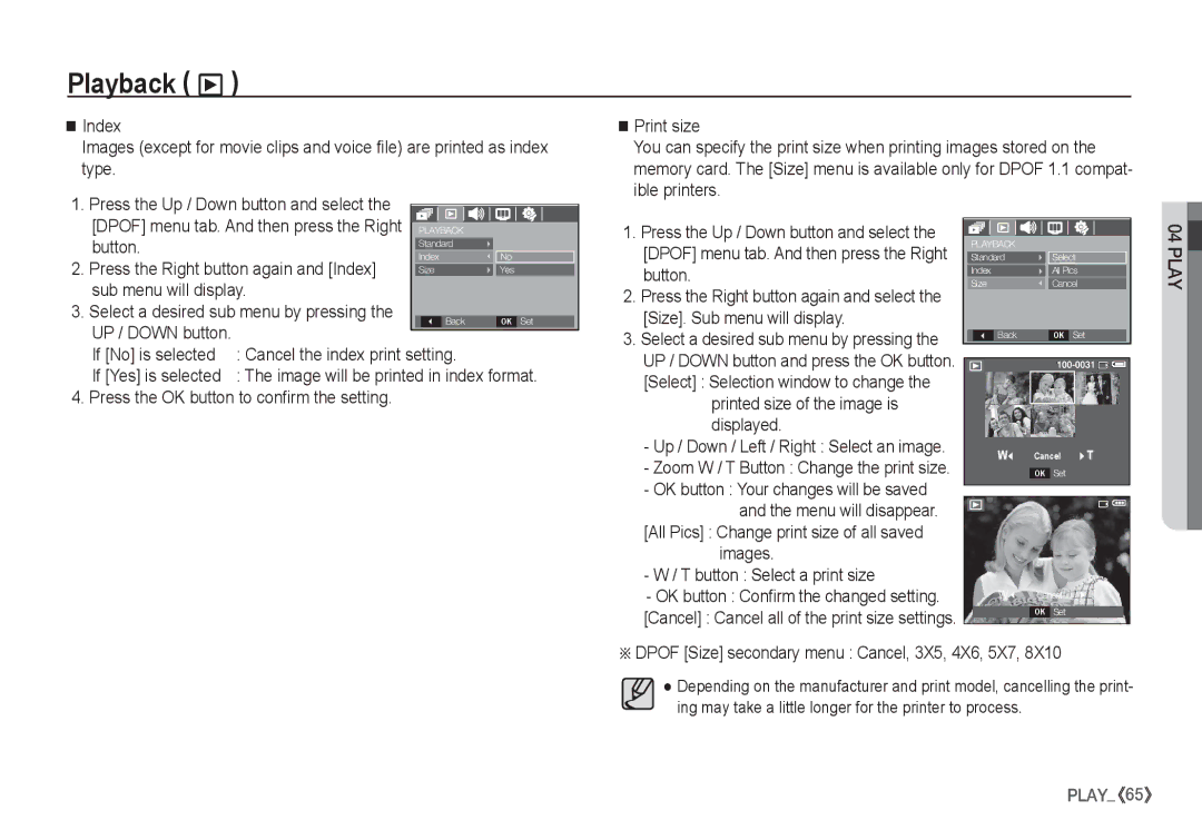 Samsung EC-S760ZBBA/GB, EC-S860ZSBA/FR Sub menu will display, If No is selected, Printed size of the image is displayed 