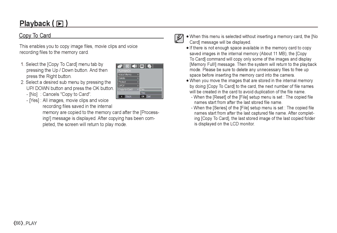 Samsung EC-S860ZSBA/GB, EC-S860ZSBA/FR, EC-S860U01KFR manual Copy To Card, Press the Right button, No Cancels Copy to Card 