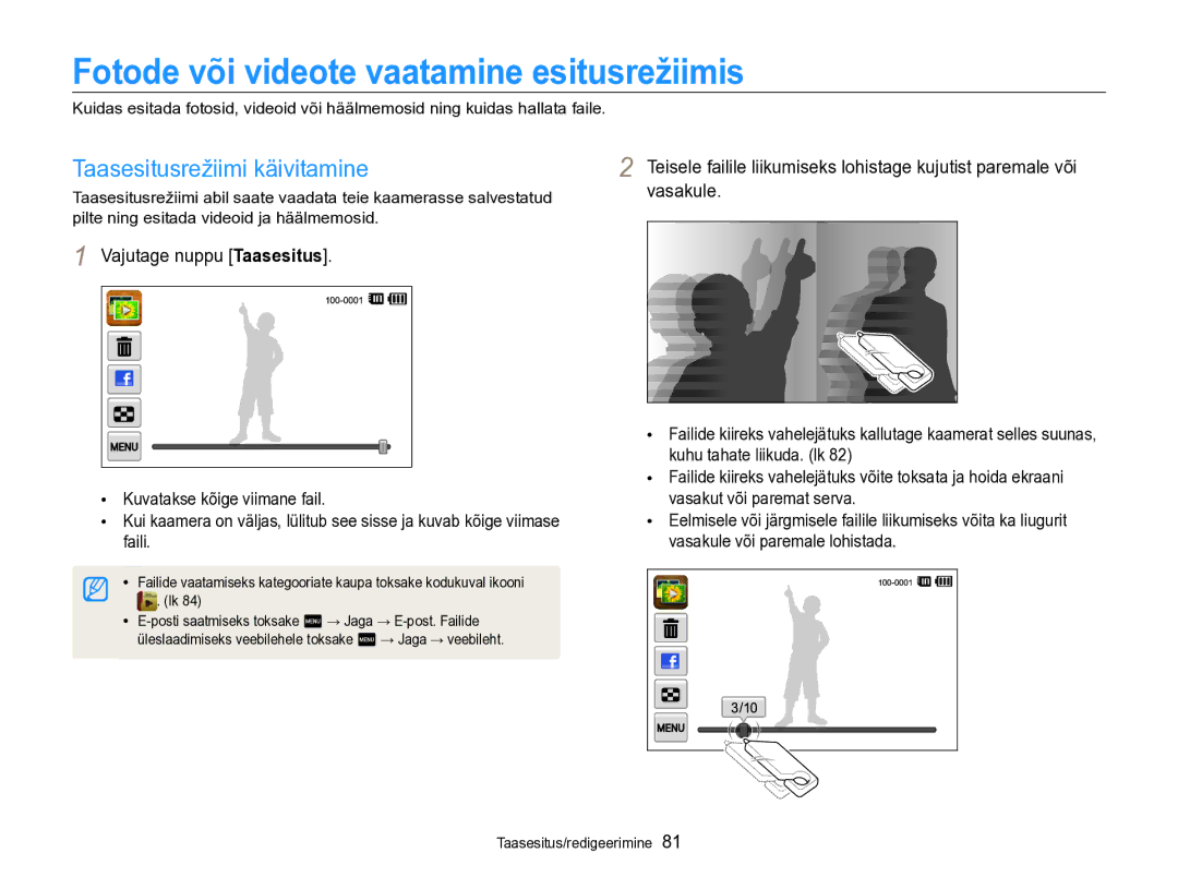 Samsung EC-SH100ZBPBE2 manual Fotode või videote vaatamine esitusrežiimis, Taasesitusrežiimi käivitamine 