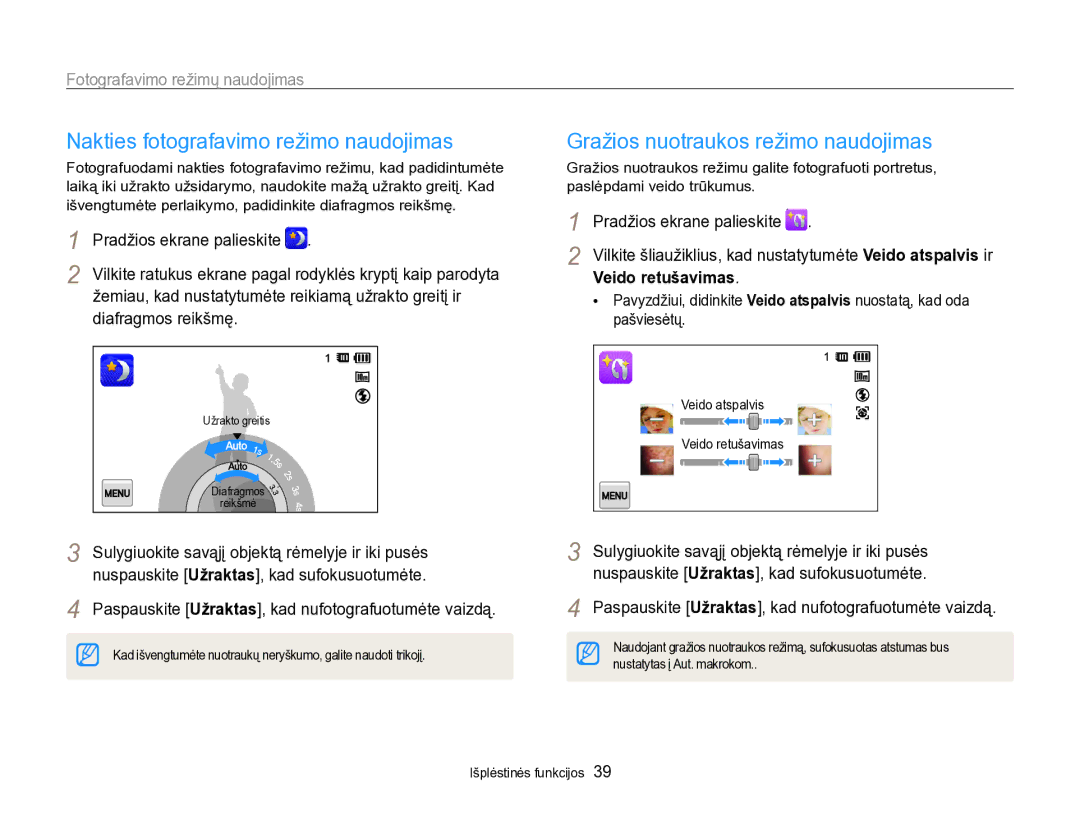 Samsung EC-SH100ZBPBE2 Nakties fotografavimo režimo naudojimas, Gražios nuotraukos režimo naudojimas, Veido retušavimas 