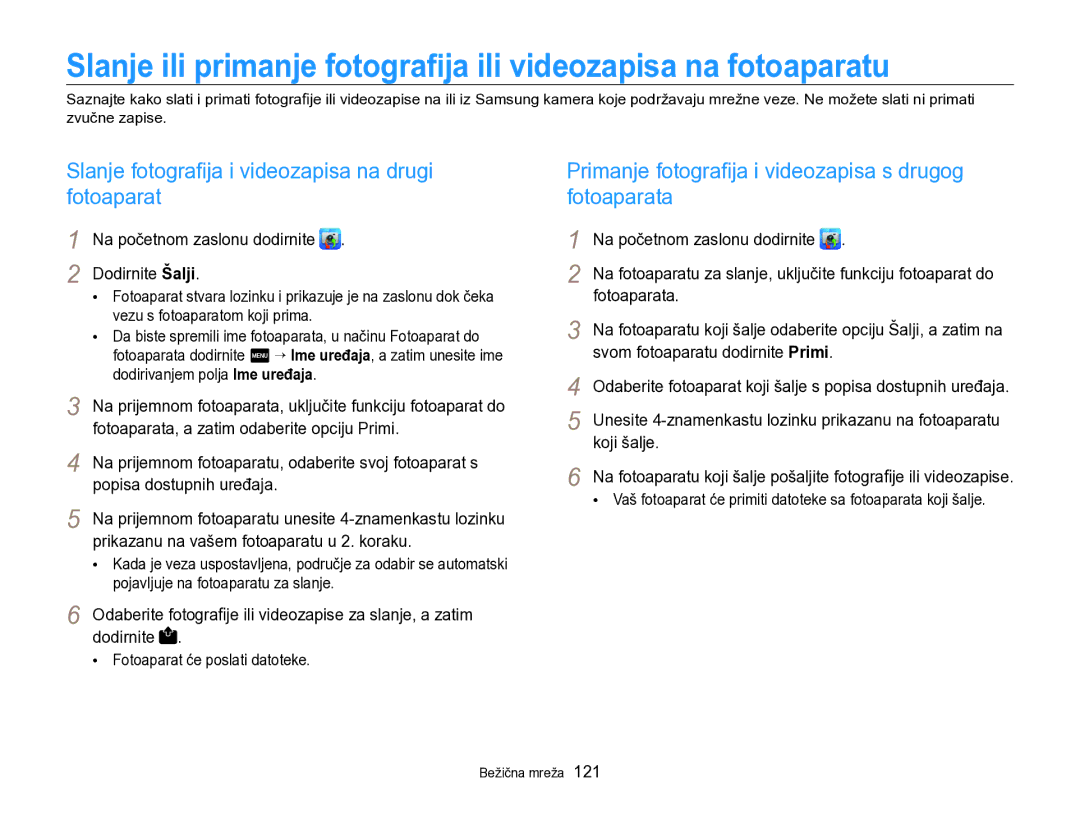 Samsung EC-SH100ZBPSE3 Slanje fotograﬁja i videozapisa na drugi fotoaparat, Dodirnite Šalji, Popisa dostupnih uređaja 