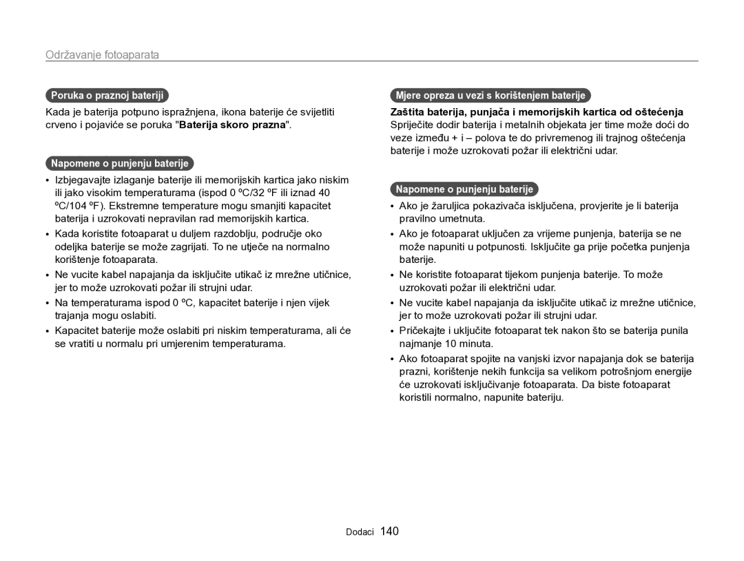 Samsung EC-SH100ZBPBE3 Poruka o praznoj bateriji, Napomene o punjenju baterije, Mjere opreza u vezi s korištenjem baterije 