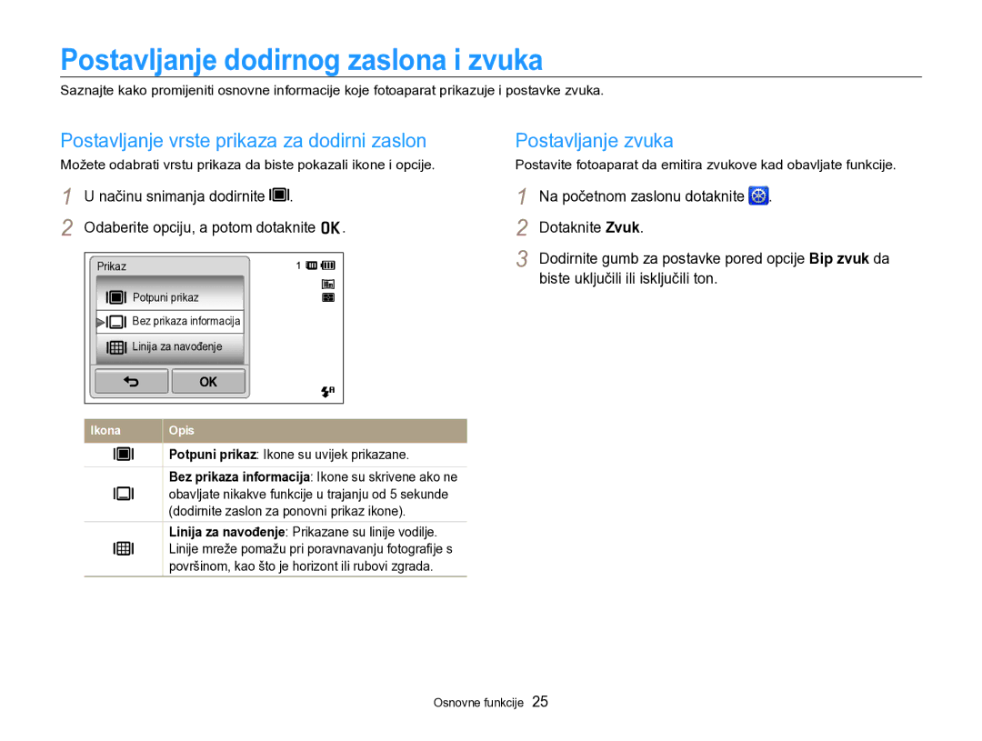 Samsung EC-SH100ZBPSE3, EC-SH100ZBPBE3 Postavljanje dodirnog zaslona i zvuka, Postavljanje vrste prikaza za dodirni zaslon 