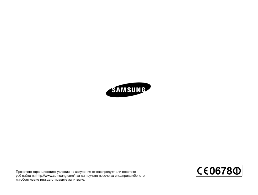 Samsung EC-SH100ZBPBE3 manual 