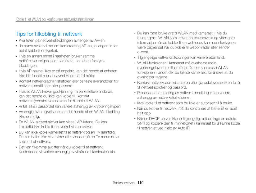 Samsung EC-SH100ZBPSE2, EC-SH100ZBPRE2, EC-SH100ZBPBE2 manual Tips for tilkobling til nettverk 