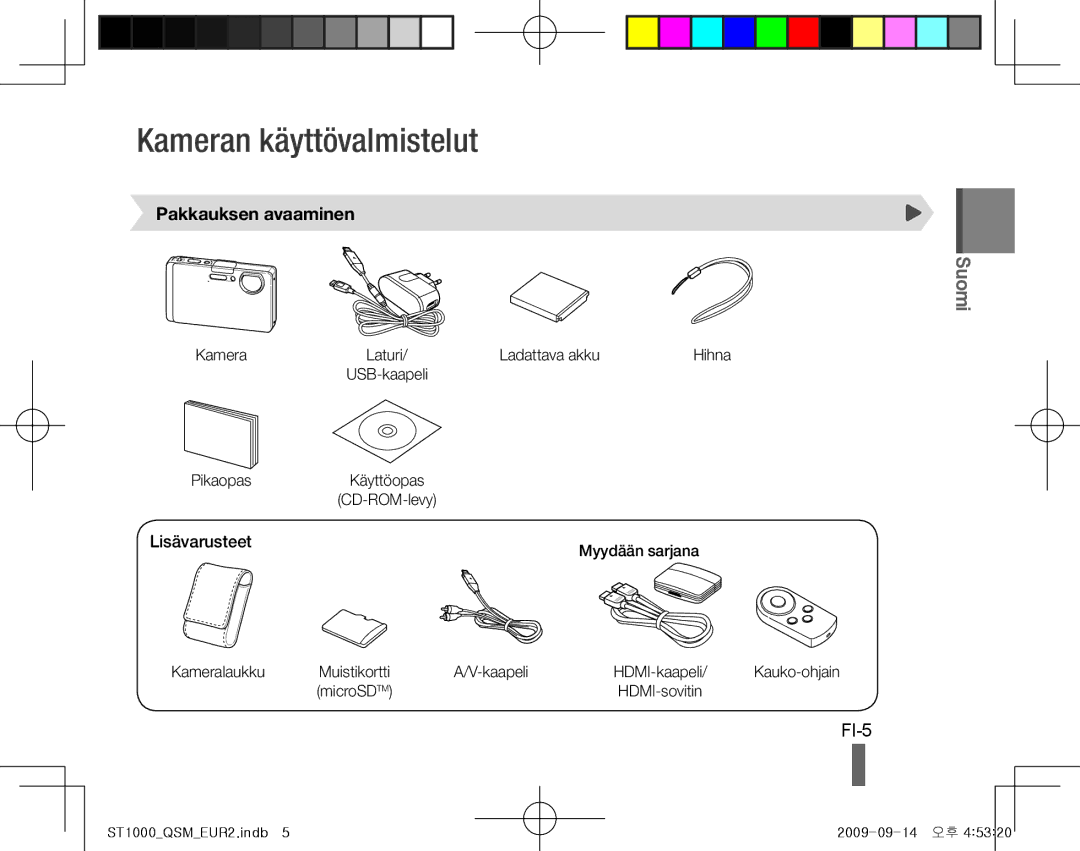 Samsung EC-ST1000BPGME, EC-ST1000BPSE1, EC-ST1000BPRFR Kameran käyttövalmistelut, FI-5, Pakkauksen avaaminen, Lisävarusteet 